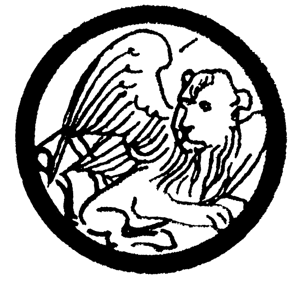 Logo Medallion for Kill The Lion Films
